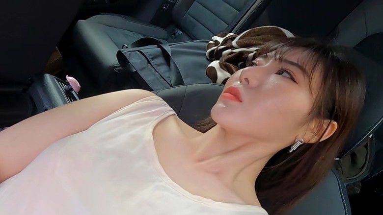 кадр из фильма 욕망: 소원을 말해봐