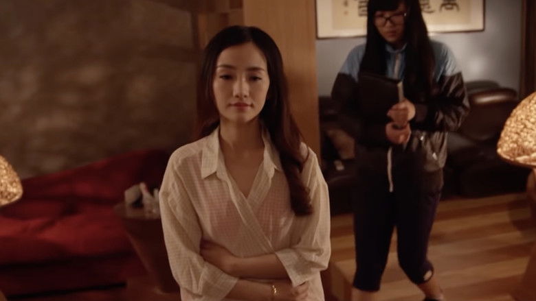 кадр из фильма Youth Will Not Endure