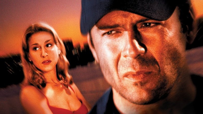 кадр из фильма На расстоянии удара