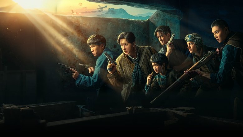 кадр из фильма Вопреки всему