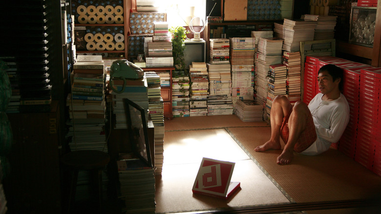 кадр из фильма Токио!