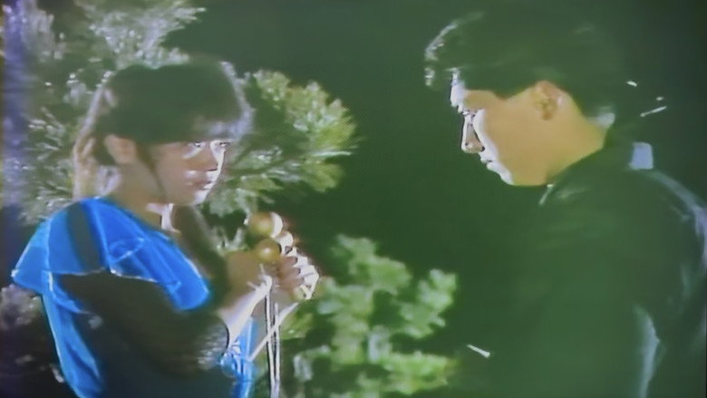 кадр из фильма ザ・必殺レイプマン１　淫獣狩り