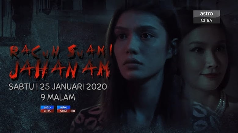 кадр из фильма Racun Suami Jahanam