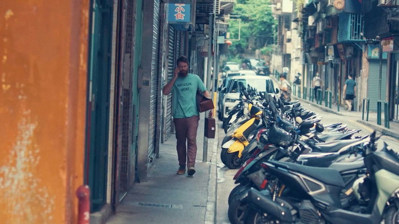 кадр из фильма 走失的小提琴