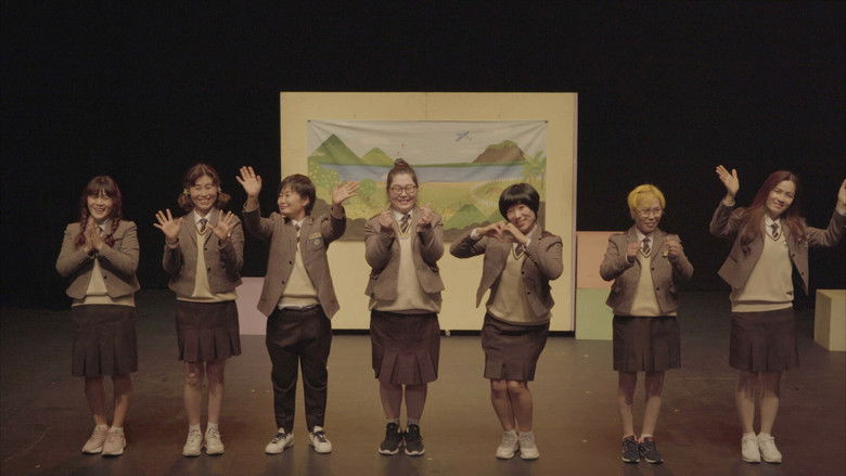 кадр из фильма 장기자랑