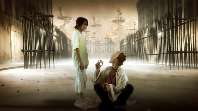 кадр из фильма Зеркальная Маска