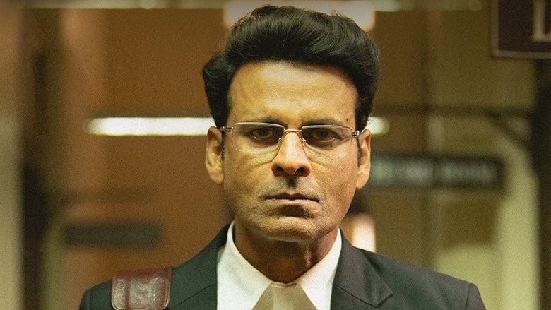 кадр из фильма सिर्फ एक बंदा काफ़ी है