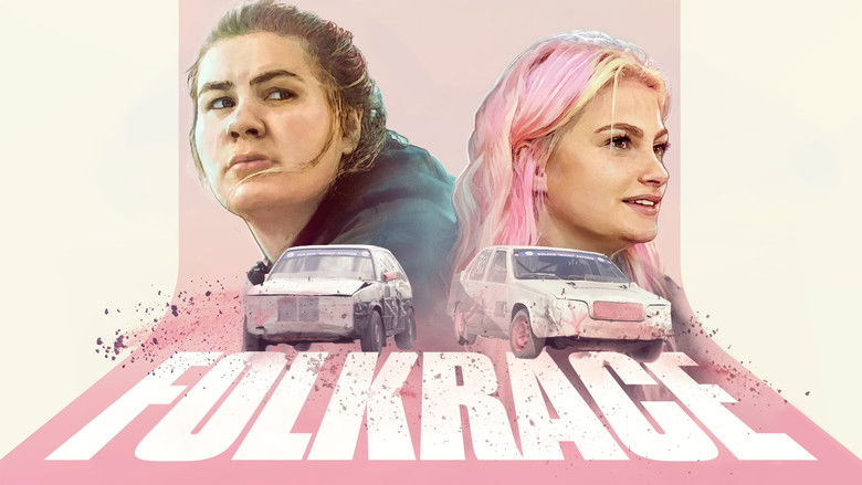 кадр из фильма Folkrace