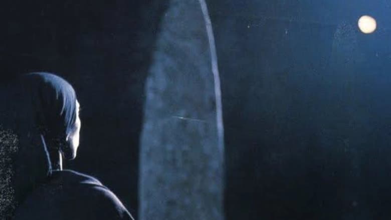 кадр из фильма Urxa