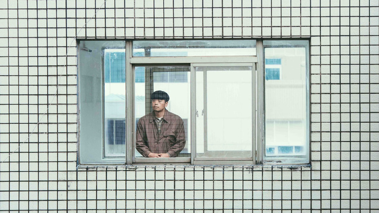 кадр из фильма 墜落的聲音