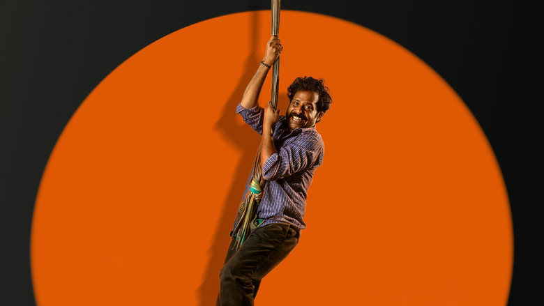 кадр из фильма பாட்டில் ராதா