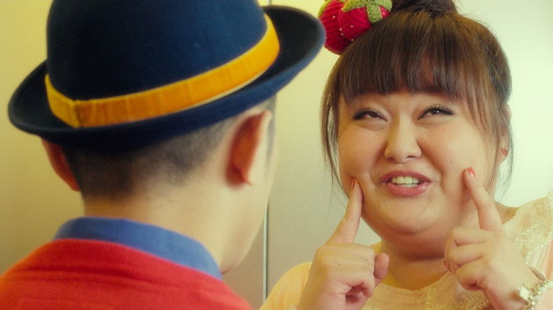 кадр из фильма Delete愛人