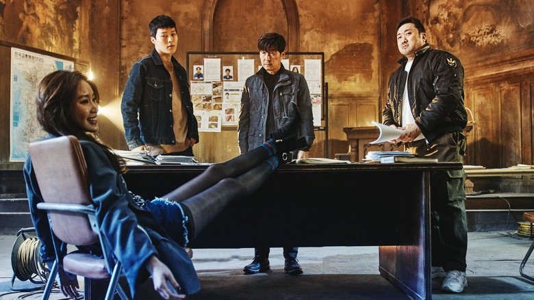 кадр из фильма Плохие парни: Власть хаоса