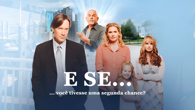 кадр из фильма Что если...