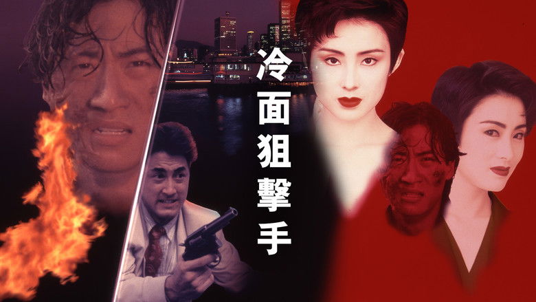 кадр из фильма Клетка тигра 3