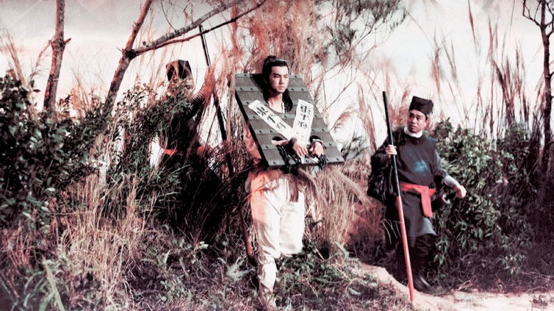 кадр из фильма 快活林