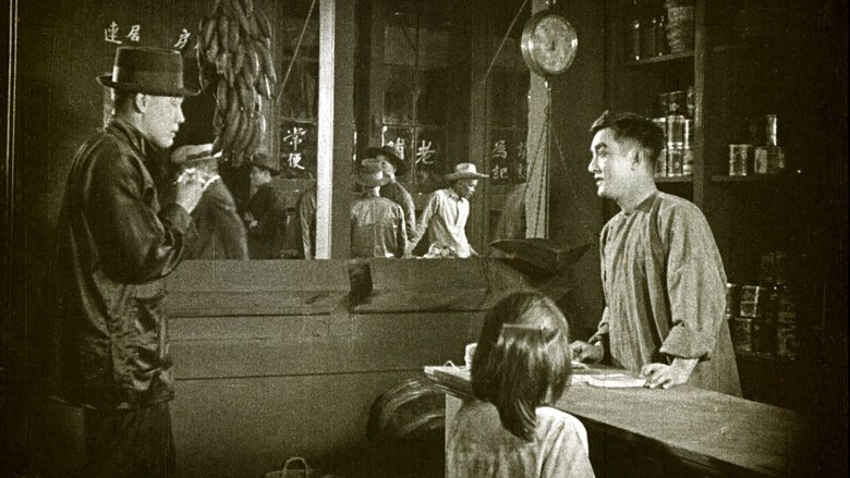 кадр из фильма Where Lights Are Low