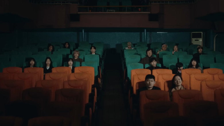 кадр из фильма X Room