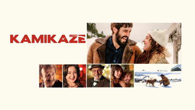 кадр из фильма Камикадзе