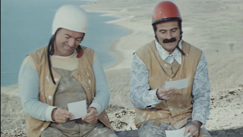 кадр из фильма Три жениха