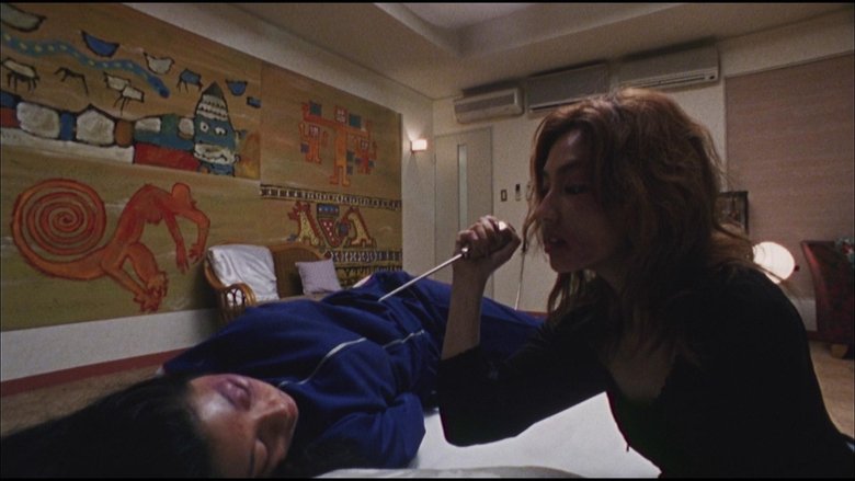 Двухкомнатная квартира