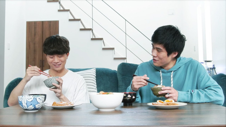 кадр из фильма 夫＝夫