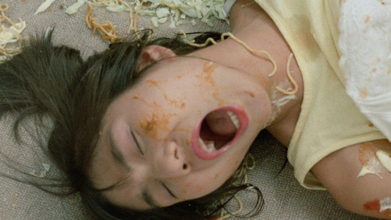 кадр из фильма 暴行本番