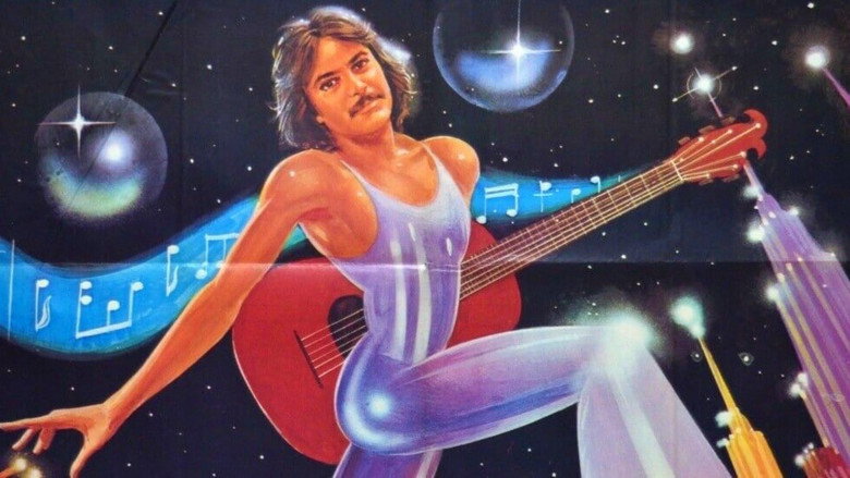 кадр из фильма Figlio delle stelle