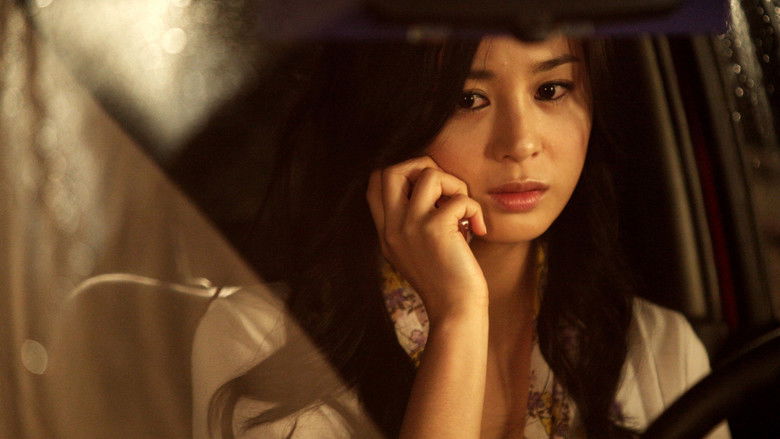 кадр из фильма Преследователь