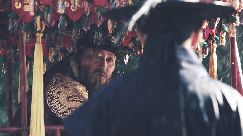 кадр из фильма Трон