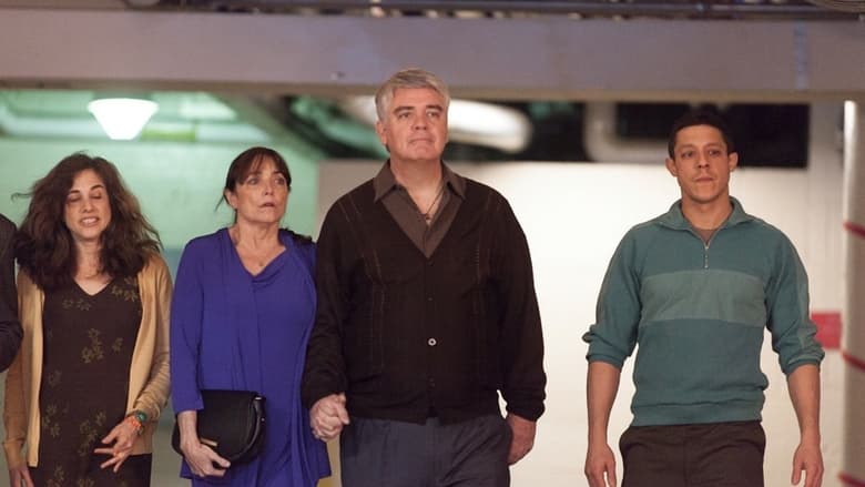 Тяжелое ранение