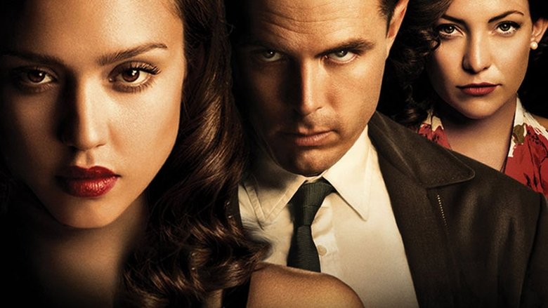 кадр из фильма Убийца внутри меня