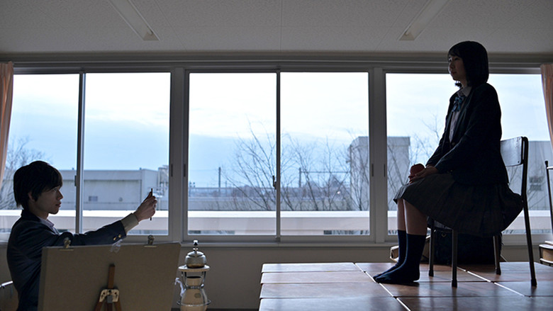 кадр из фильма あらののはて