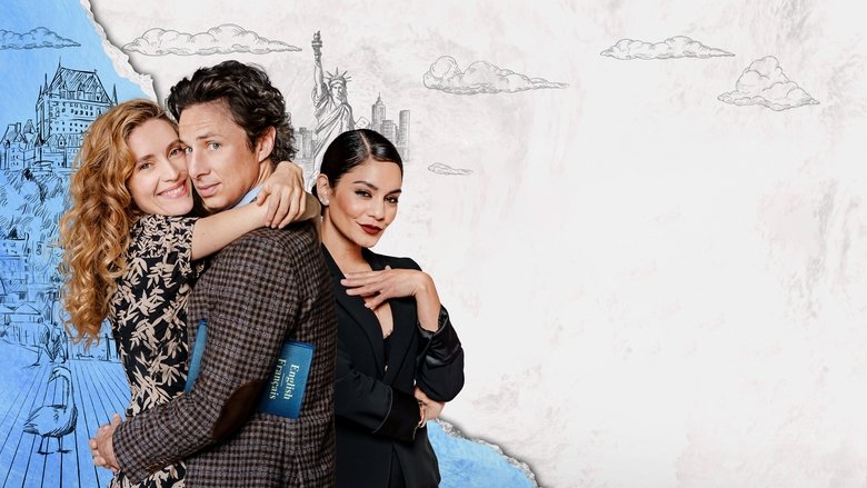 кадр из фильма Француженка