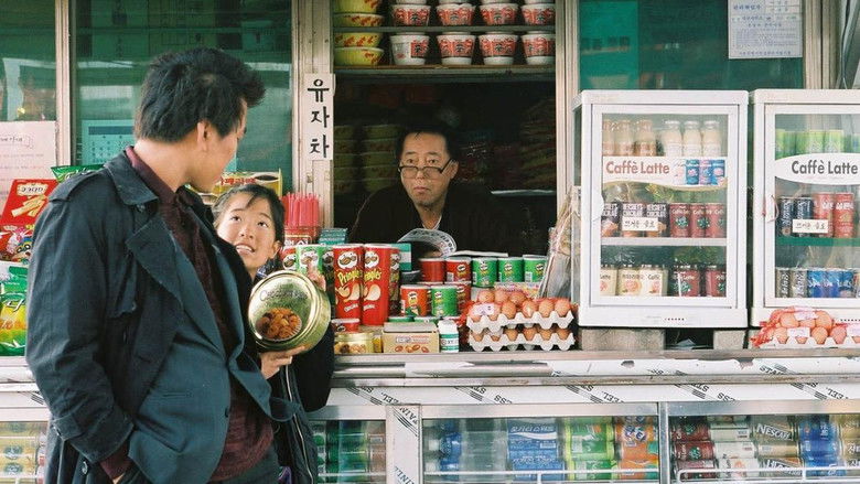 кадр из фильма 싱크 앤 라이즈