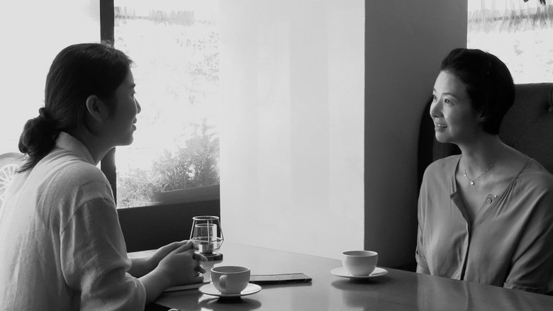 кадр из фильма 그녀가 돌아온 날