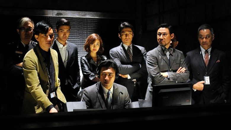 кадр из фильма Гелиос