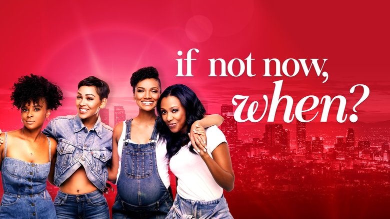 кадр из фильма If Not Now, When