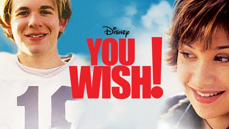 кадр из фильма Заветное желание