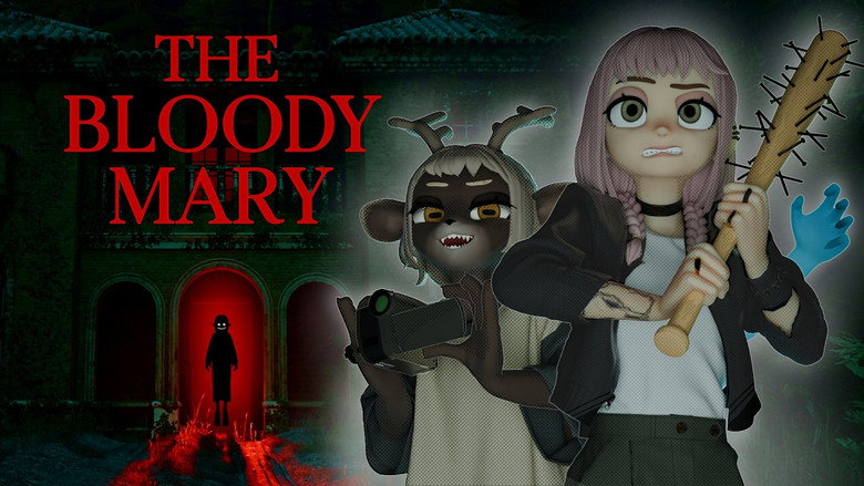 кадр из фильма ブラッディ・メアリー