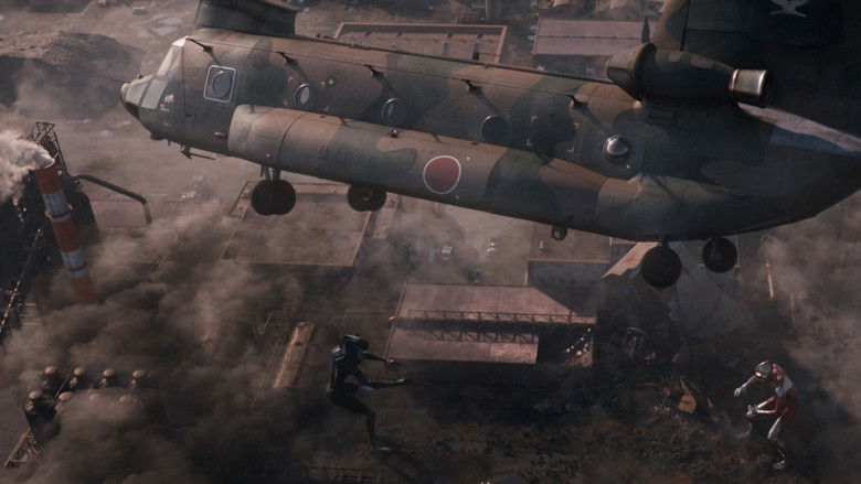 кадр из фильма Новый Ультрамен