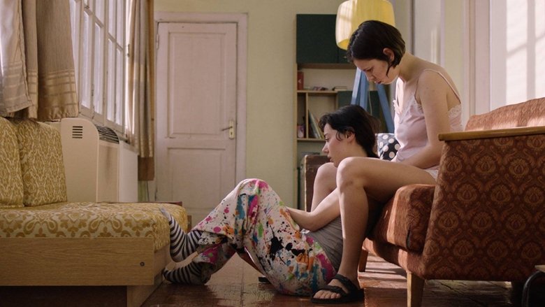 кадр из фильма חדר משלו