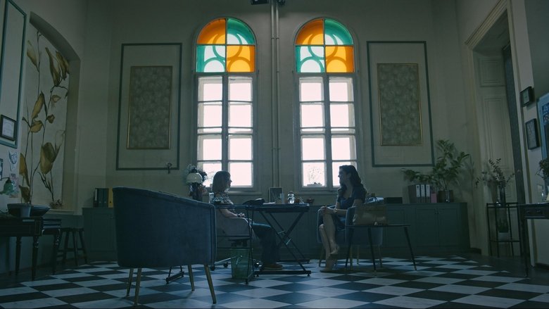 кадр из фильма On Saniye