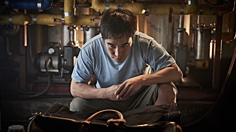 кадр из фильма Большой куш