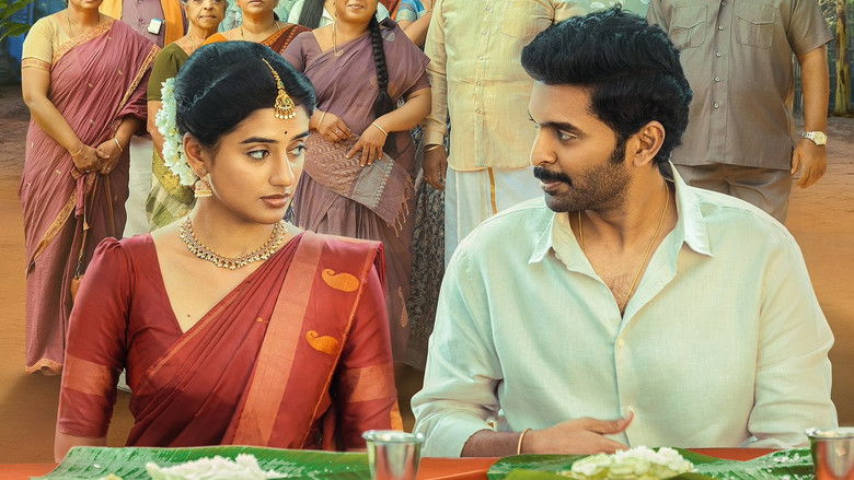 кадр из фильма லவ் மேரேஜ்