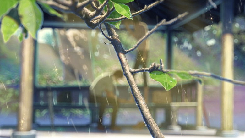 кадр из фильма Сад изящных слов