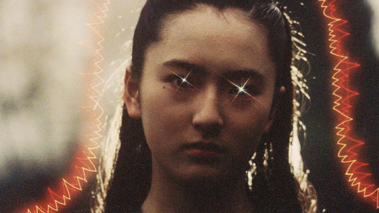 кадр из фильма ねらわれた学園