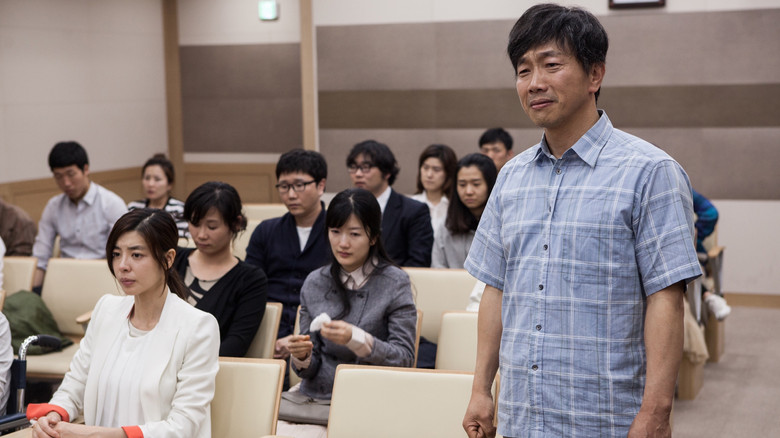 кадр из фильма 또 하나의 약속