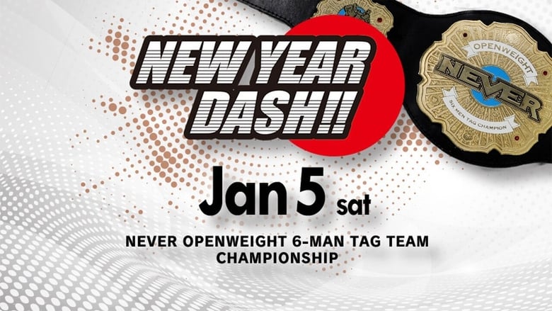 кадр из фильма NJPW New Year Dash !! 2019