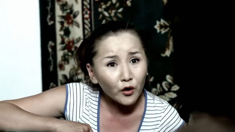 кадр из фильма Ээжээ